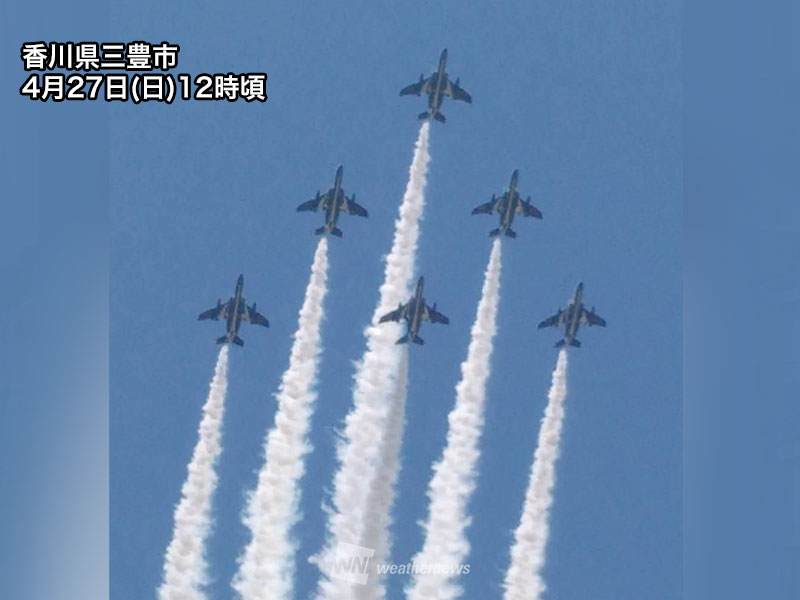 ウェザーニュース on X