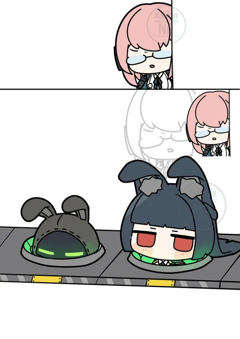 充電 