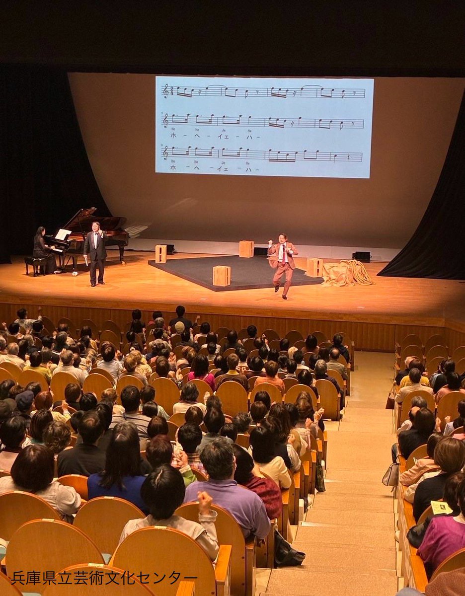hyogopac_opera's tweet photo. 【#ええとこどり ！市川公演終演！】
#さまよえるオランダ人 ハイライトコンサート🇳🇱
ひまわりホールの素晴らしい響きにも助けられ、ワーグナーの重厚な音楽が広がりました。皆さんと歌う「水夫の合唱」も、少しの練習で見違える歌声に！ https://t.co/uX8wAhIQnd