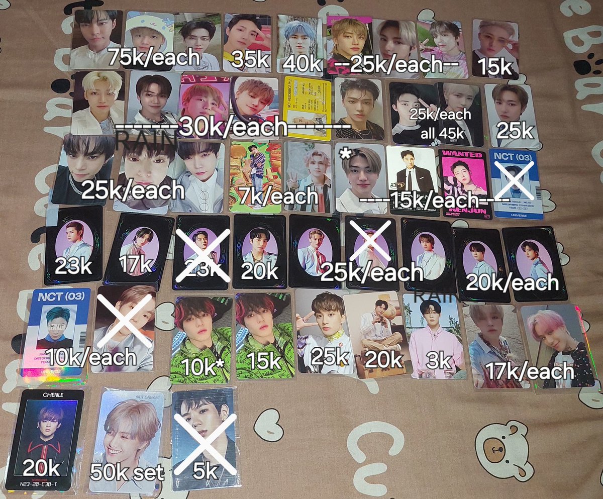 rain || mt after dm tweet media