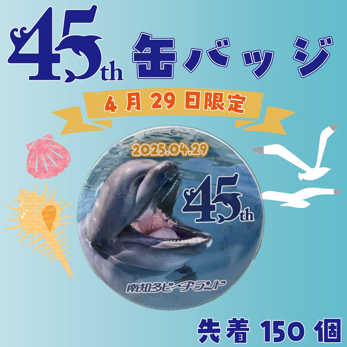 Gph-K9fbsAA49dD.jpg