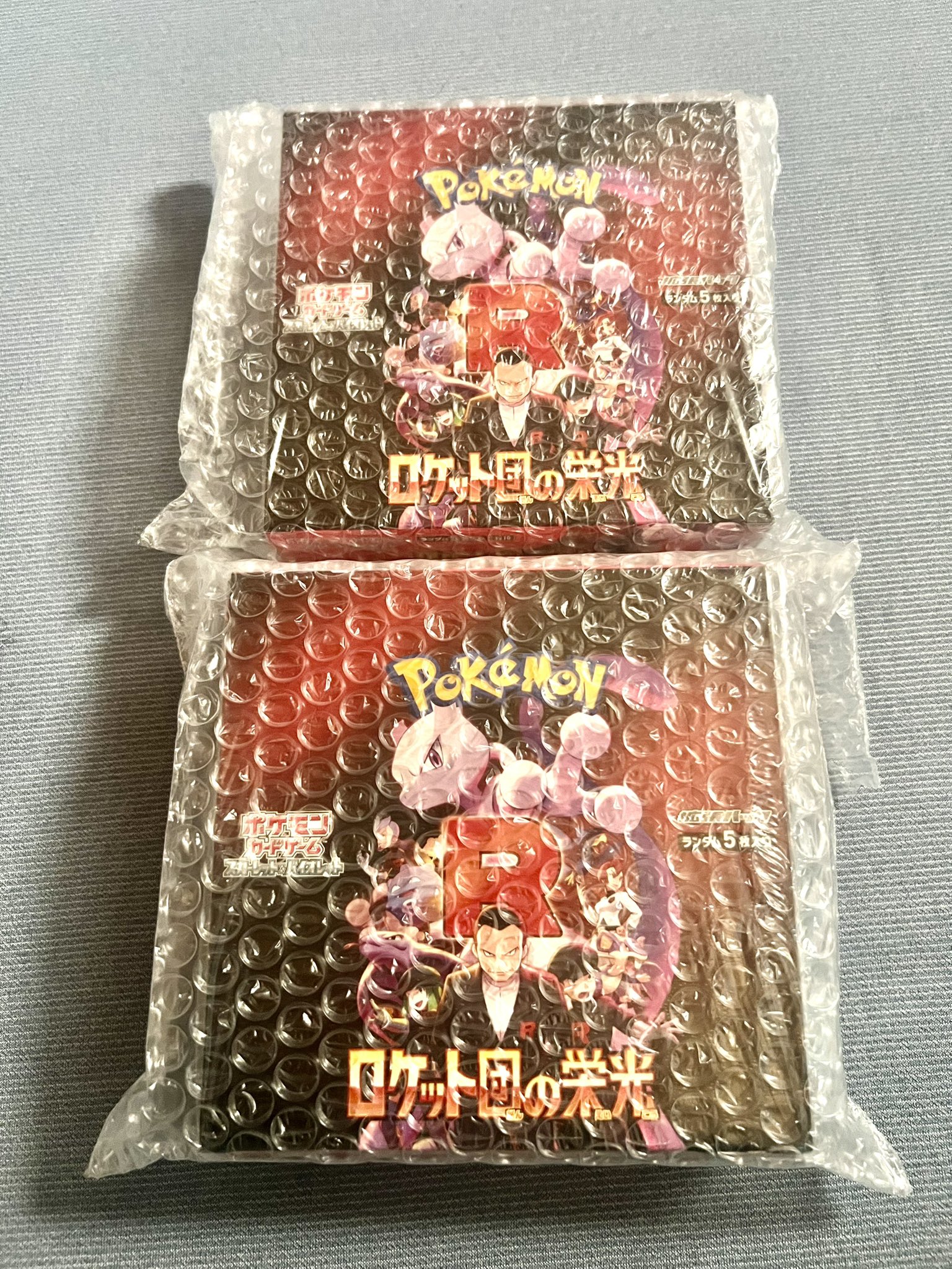 日本トレカセンター@無料でオリパが引ける! (@jpn_tcg_center) / X 日本トレカセンター@無料でオリパが引ける! (@jpn_tcg_center) / X