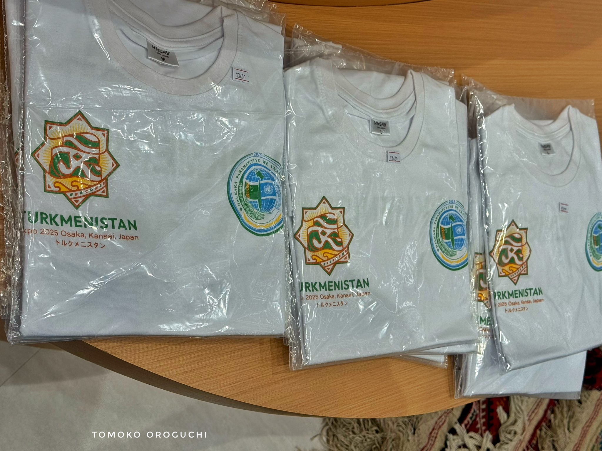 万博　Tシャツ　記念　トルクメニスタン　ナショナルデー 万博 Tシャツ 記念 トルクメニスタン ナショナルデー