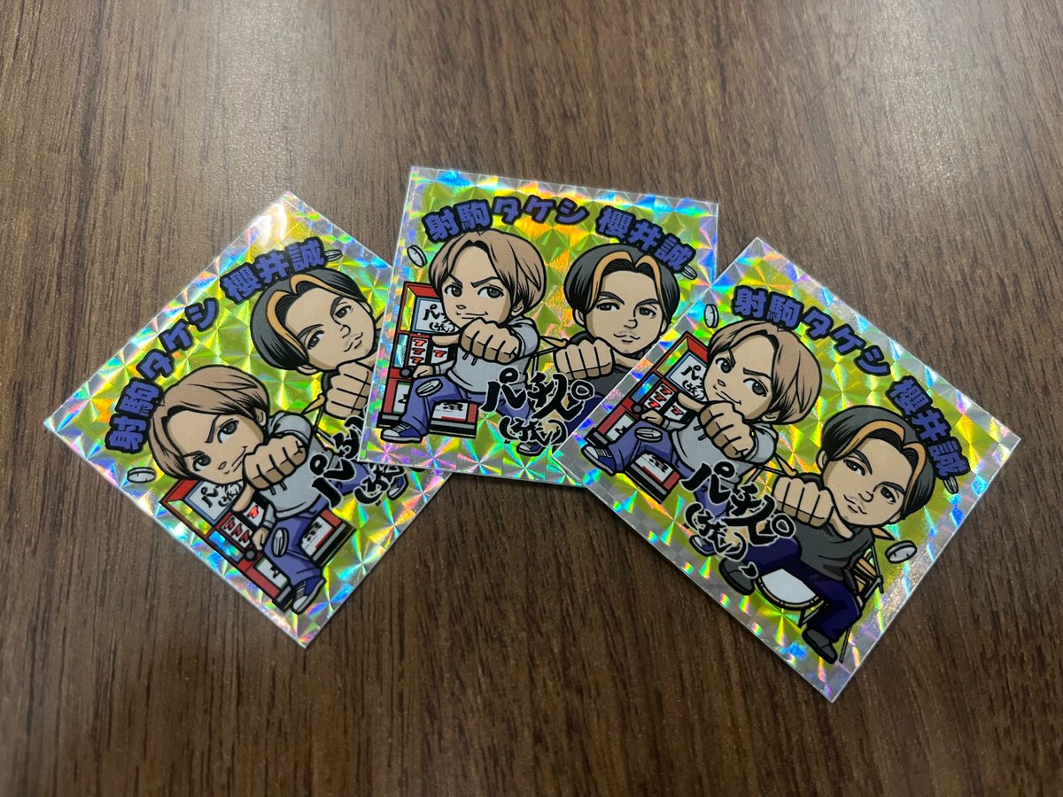 本日、来店して頂いたのはなんと 射駒タケシさん＆編集長Xさん🔥 W来店