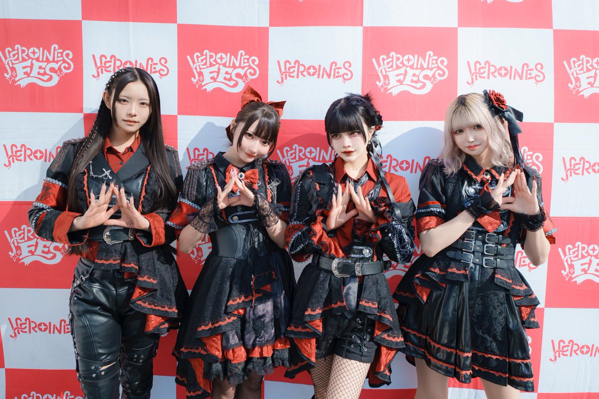 🔥HEROINES FES⚡️

ヒロインズ研究生 さん <a href="/Heroines_RS/">ヒロインズ研究生</a> 
TENRIN さん <a href="/TENRIN_official/">TENRIN</a> 
Ill さん <a href="/Ill_Idol/">Ill【イル】</a> 
AdamLilith さん <a href="/Adamth_official/">AdamLilith【アダムリリス】</a> 

ご出演ありがとうございました❤︎

#ヒロインズリーグ