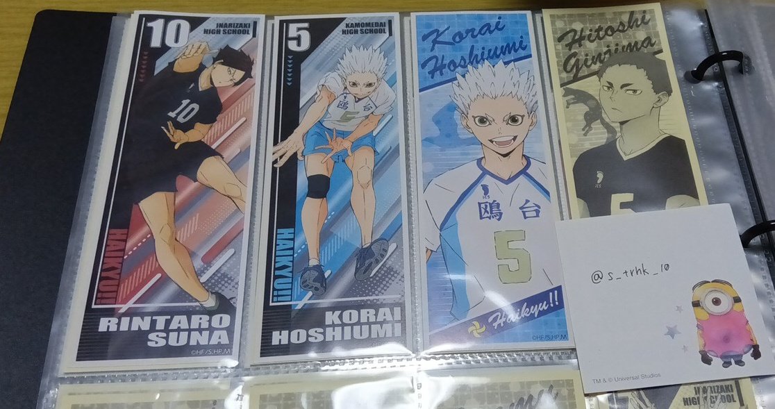 ハイキュー グッズ 買取

求→希望額+送料&gt;&gt;&gt;&gt;固ツイ
譲→画像1～

郵送 PayPayのみ

1つからでもお声掛け下さい

 #ハイキューグッズ交換
 #ハイキューグッズ買取
 #ハイキューグッズ回収
 #ハイキューグッズ譲渡