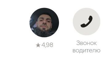 самса с дедом tweet media