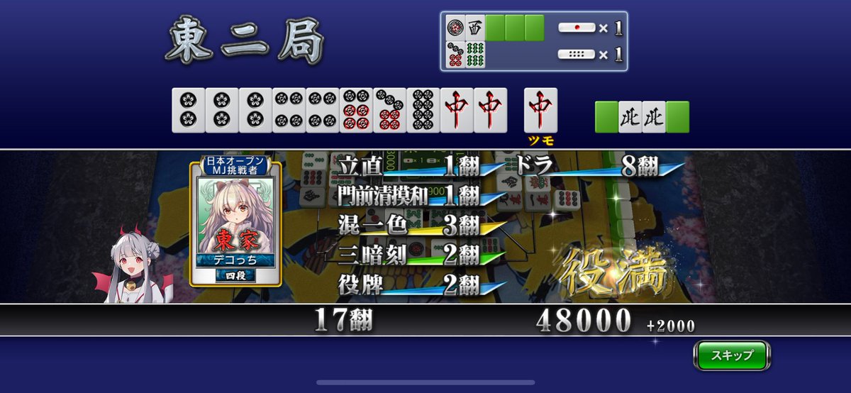 life0003's tweet photo. これは気持ちぃぃぃぃ🫶🫶🫶 https://t.co/vEMDwBJyPj
