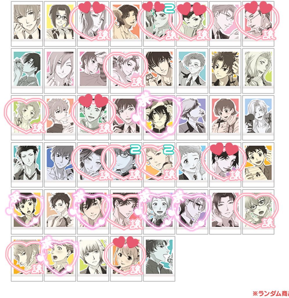××× tweet media