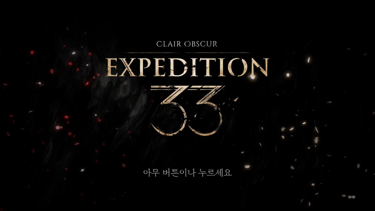 &lt;클레르 옵스퀴르: 33 원정대&gt;  가보자고~