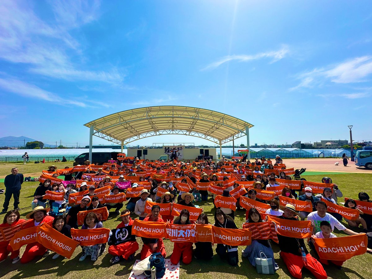 安達勇人軽トラライブツアー2025〜軽トラびゅんびゅん物語〜ツアー初日