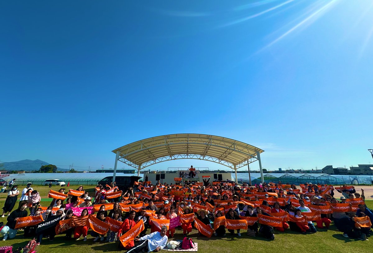 安達勇人 バースデープレミアム Tシャツ、タオル、コースターセット 安達勇人軽トラライブツアー2025〜軽トラびゅんびゅん物語〜ツアー初日