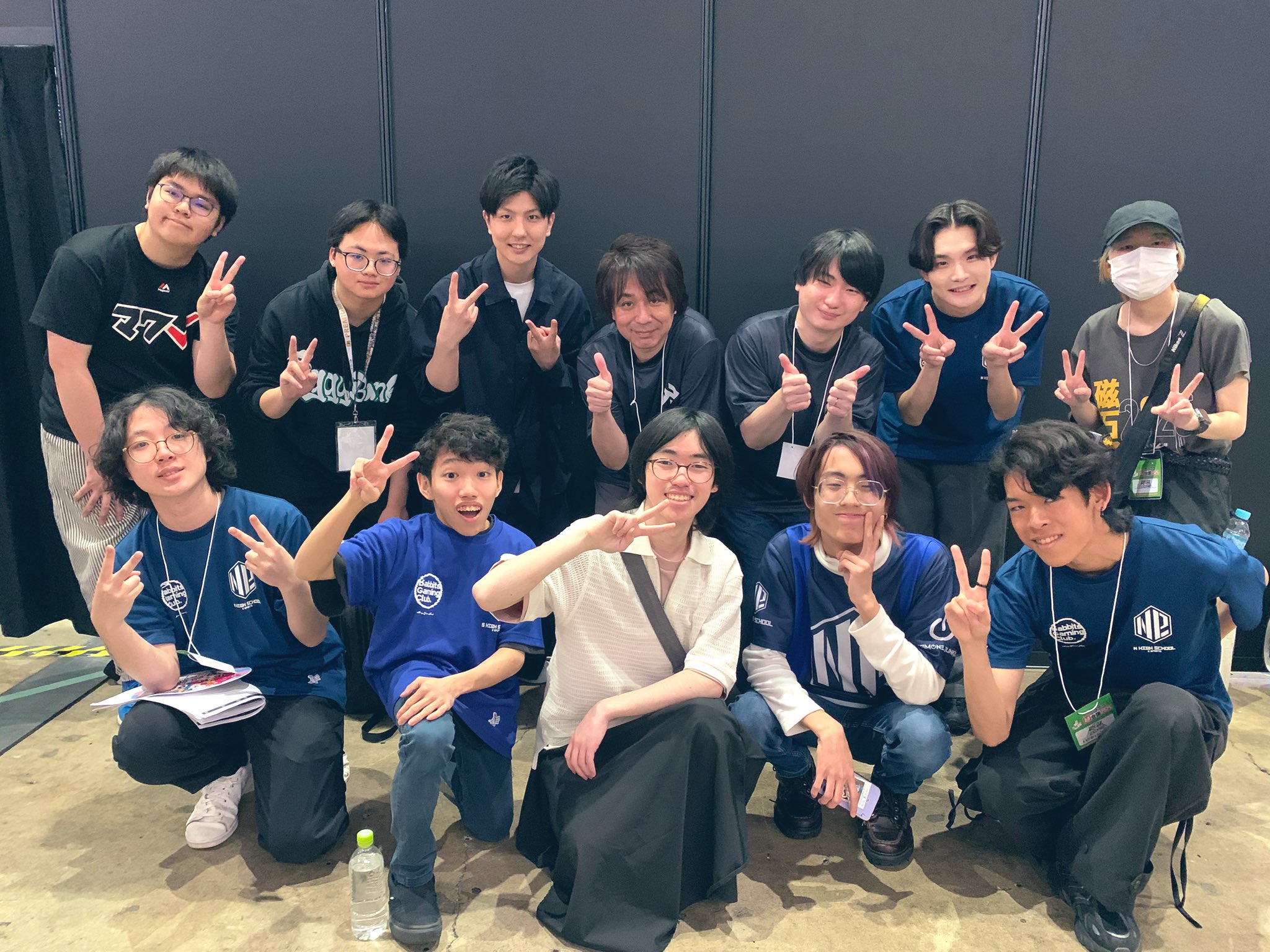 SEEKBASE：ジェイアール東日本都市開発