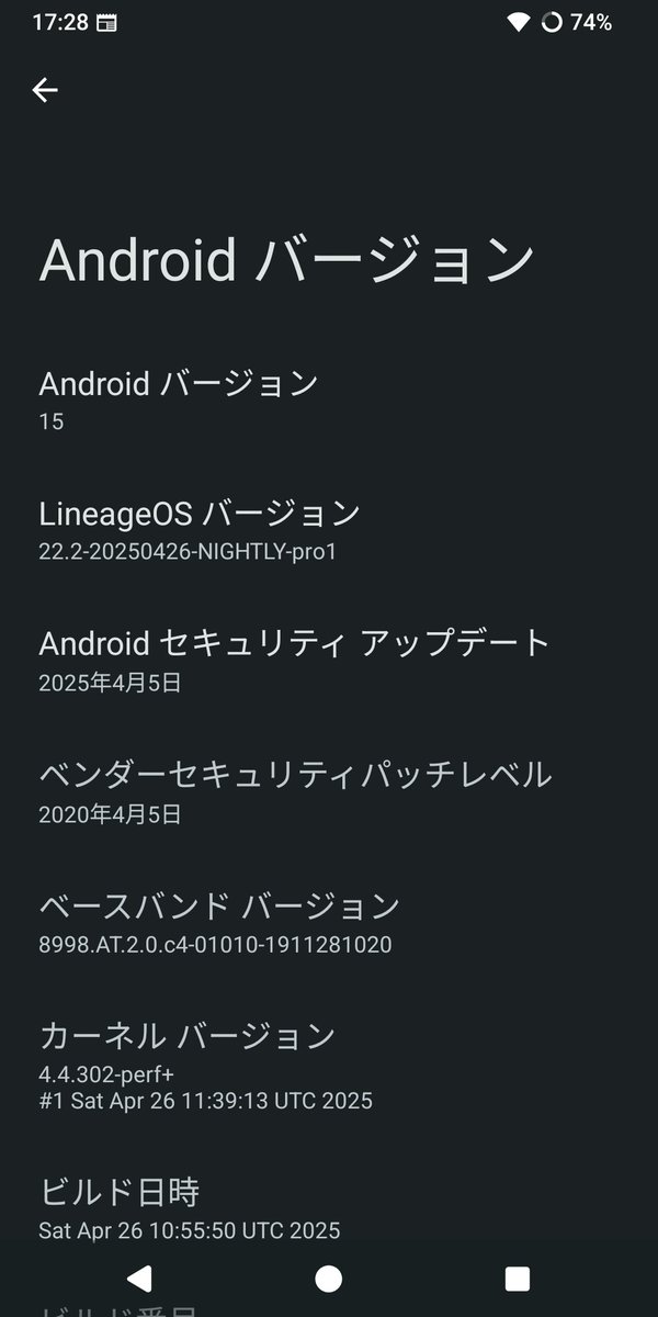 kana_fai's tweet photo. f(x)tecのPro1さん。
いつものアプデです。なんかずっとLOSのサイトが変な風になっててアプデ確認できませんでしたが、復旧したようです。
#fxtec #pro1 #fxtecpro1 #LineageOS https://t.co/EJOTOdSwFA