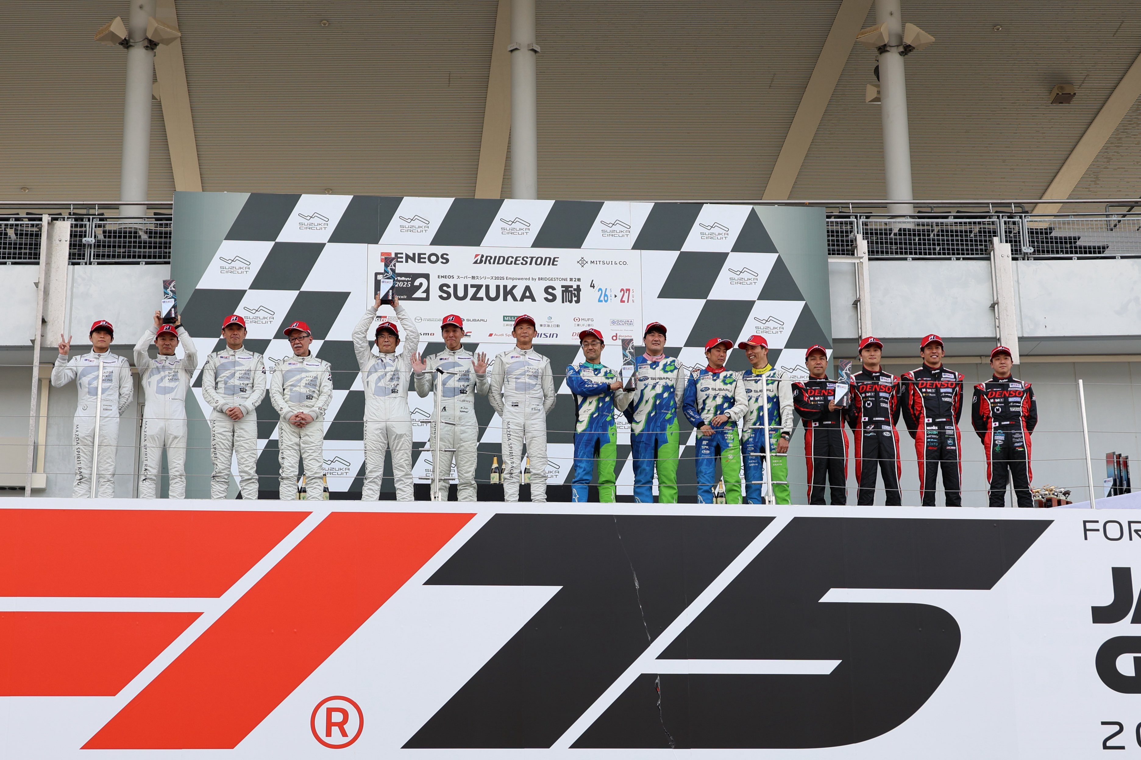 鈴鹿サーキット Suzuka Circuit on X: 鈴鹿サーキット Suzuka Circuit on X: