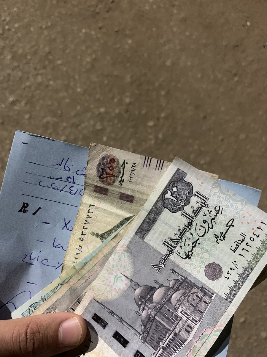 كنت عاوز أوثق بس اول مرة فلوسي ترجعلي 
احساس حلو وهو بيرن الجرس وبيقولها رجعي للدكتور فلوسه😋