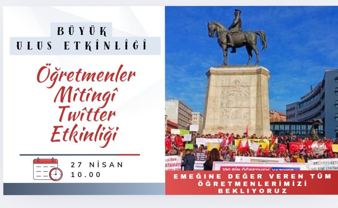Çetin (@etin1224472) on Twitter photo Sizin yapmış olduğunuz kıyım karşısında sessiz kalmıyor ve hakkımız olan ek atama için Ulusa geliyoruz. <a href="/Yusuf__Tekin/">Yusuf Tekin</a> Erzurumda değilseniz sizi de bekleriz 👀🙏
#ÖğretmenUlustaEkAtamaNerede Sizin yapmış olduğunuz kıyım karşısında sessiz kalmıyor ve hakkımız olan ek atama için Ulusa geliyoruz. <a href="/Yusuf__Tekin/">Yusuf Tekin</a> Erzurumda değilseniz sizi de bekleriz 👀🙏
#ÖğretmenUlustaEkAtamaNerede