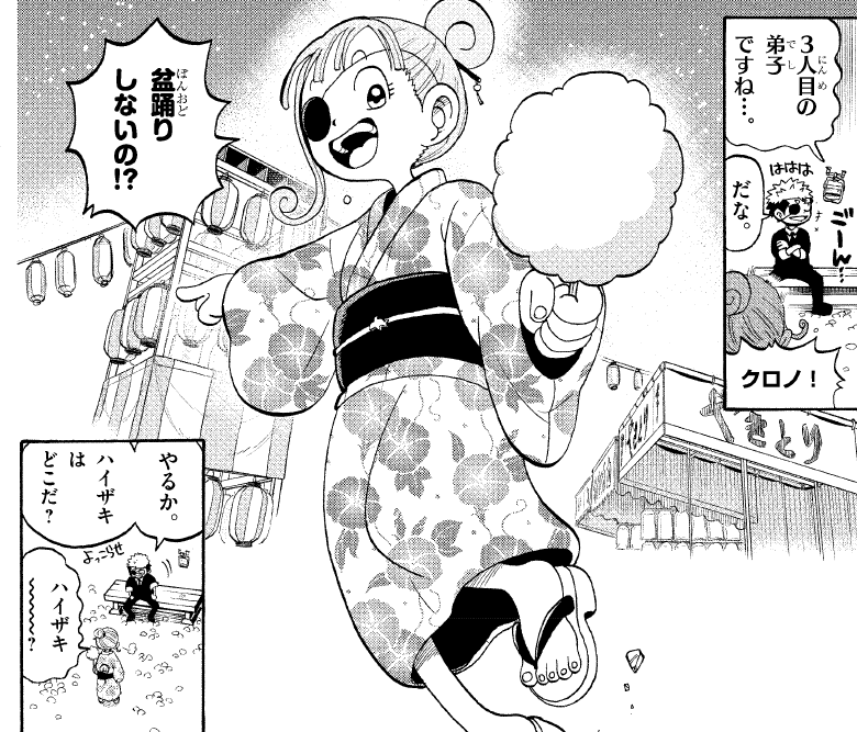 ⏪コミックス9⃣巻明日発売!!!⏪
クロノを狙う新たな刺客。
ハイザキの過去《未来》。
グレイの秘密。
そして、意外な人物との再会。
大注目【∞】編収録の9巻は《 4/28(月) 》発売です!⇓
https://t.co/Afi7DLemOS
☑描きおろし【ハイザキ】の初版限定シール付きです!
#運命の巻戻士