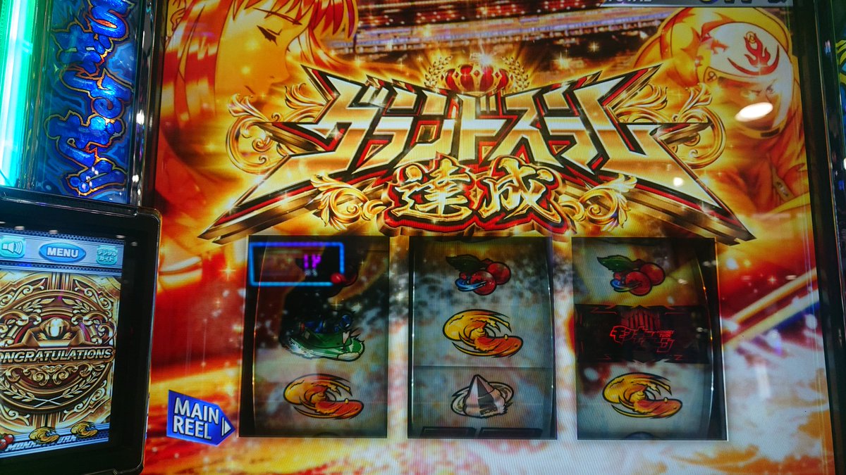 tmsrot's tweet photo. 久々モンキーでのグランドスラム
シナリオ洞口スペシャルやったけど鬼引きかまして辿り着いたけど青島入らんかった～(>_<)
カットイン来たし流れで行くと思ったけど……泣

#スマスロモンキー https://t.co/u35XIKzAju