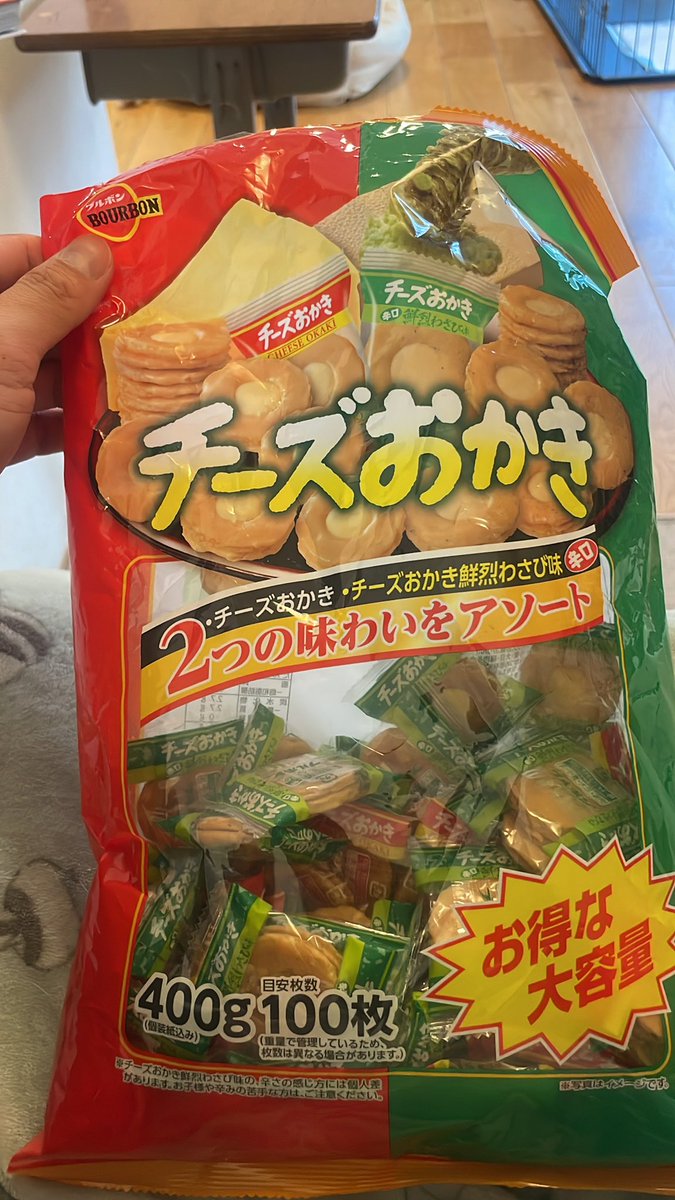 RO198863's tweet photo. 止まらん。。。 https://t.co/LXT6FVzBdX