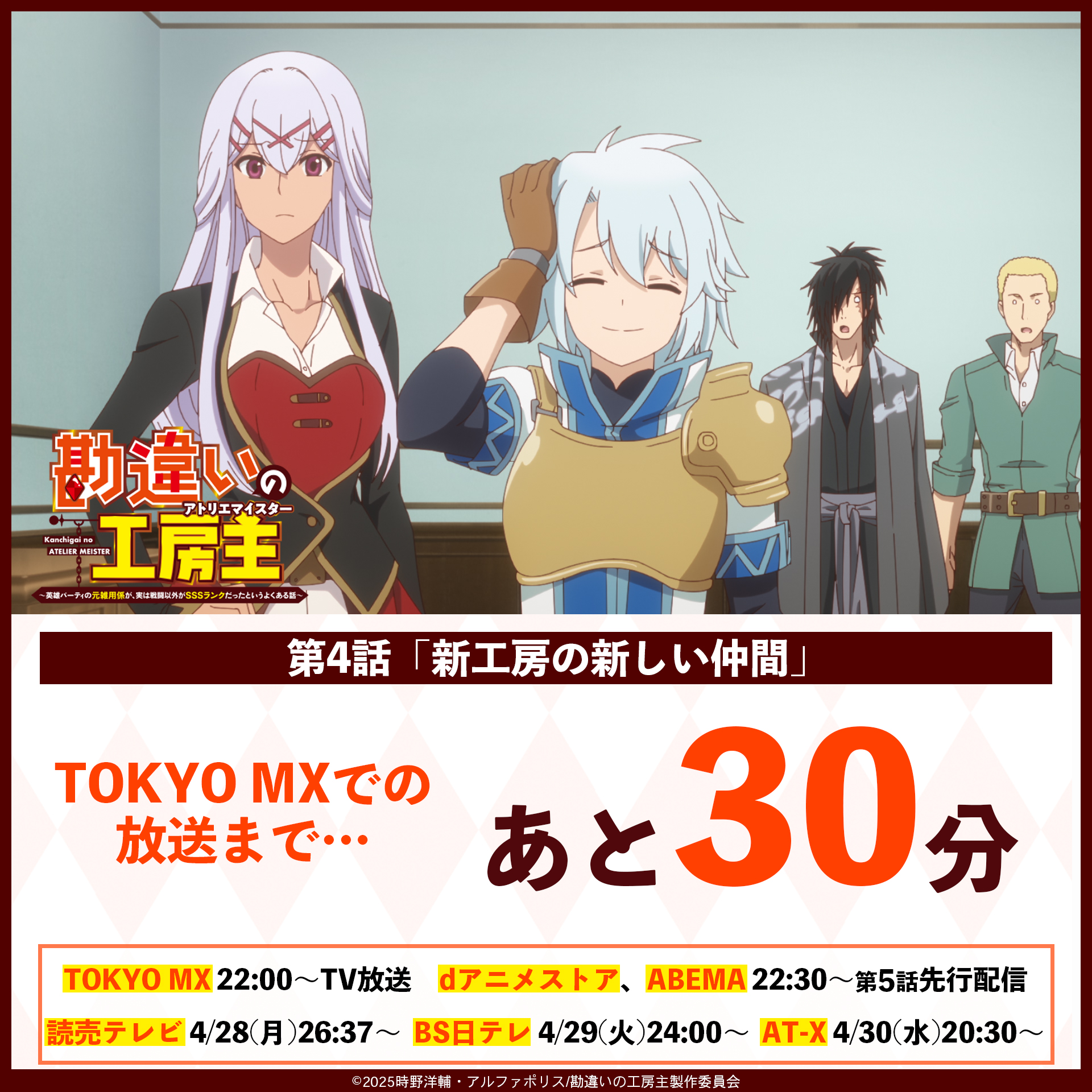ãšã¿ããðªðšMeseMoa.(ããããã) (@tomitake723) / X ãšã¿ããðªðšMeseMoa.(ããããã) (@tomitake723) / X