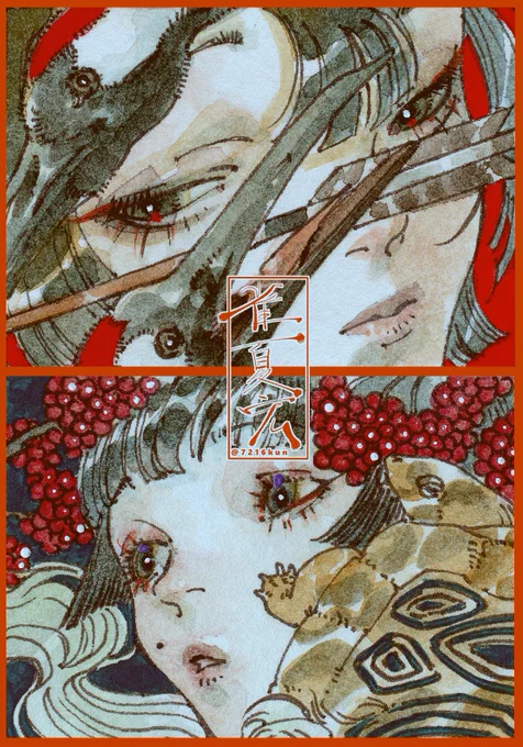 #GWアナログ絵祭り 