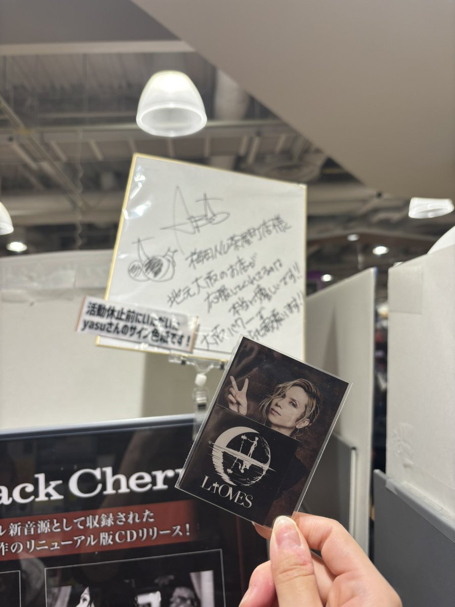 yasu - Search / X yasu - Search / X