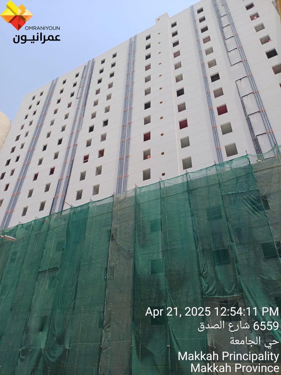 omraniyoun's tweet photo. تواصل شركة عمرانيون وشريكه للاستشارات الهندسية أداء دورها الريادي عبر الإشراف على تنفيذ مشروع فندق ديار المشاعر بحي العزيزية في مكة المكرمة. تتقدم الأعمال بوتيرة متسارعة،بإشراف فريق متخصص لضمان أعلى معايير الجودة. الأعمال لا تزال جارية حتى الإنجاز الكامل بإذن الله. #مكة #عمرانيون https://t.co/iAdYBKvhrP