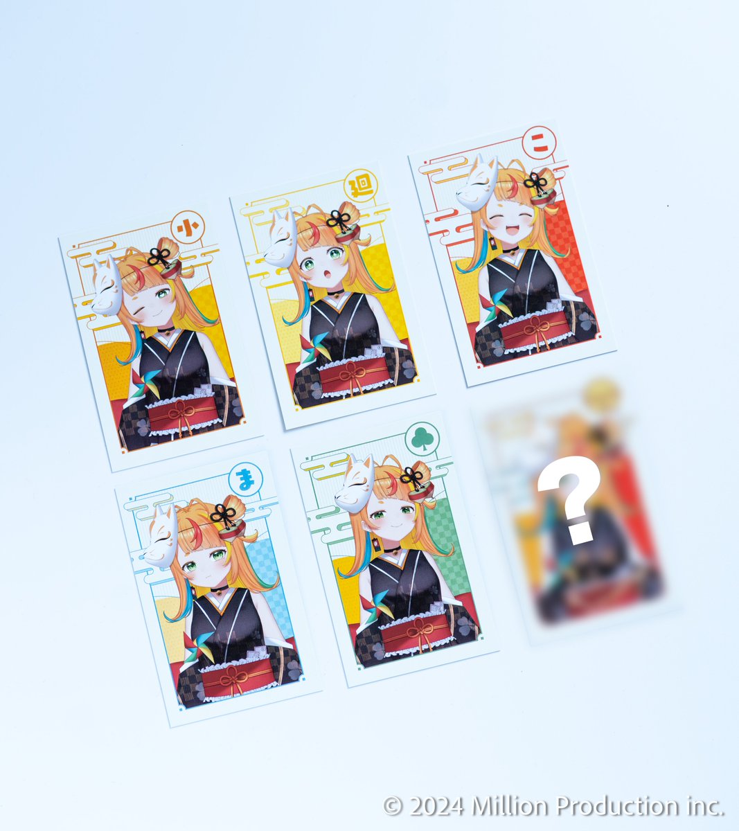 本日23:59受注販売終了⛩🔅 「小廻こま デビュー記念グッズ」商品の