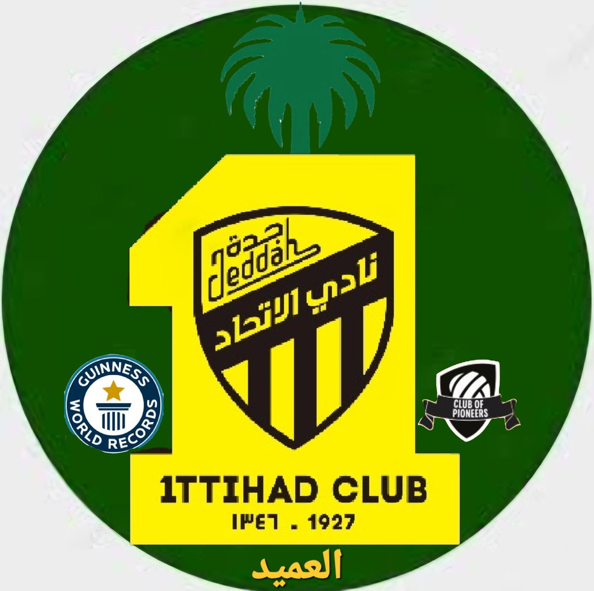 @HRZNS151 افــــآق tweet media