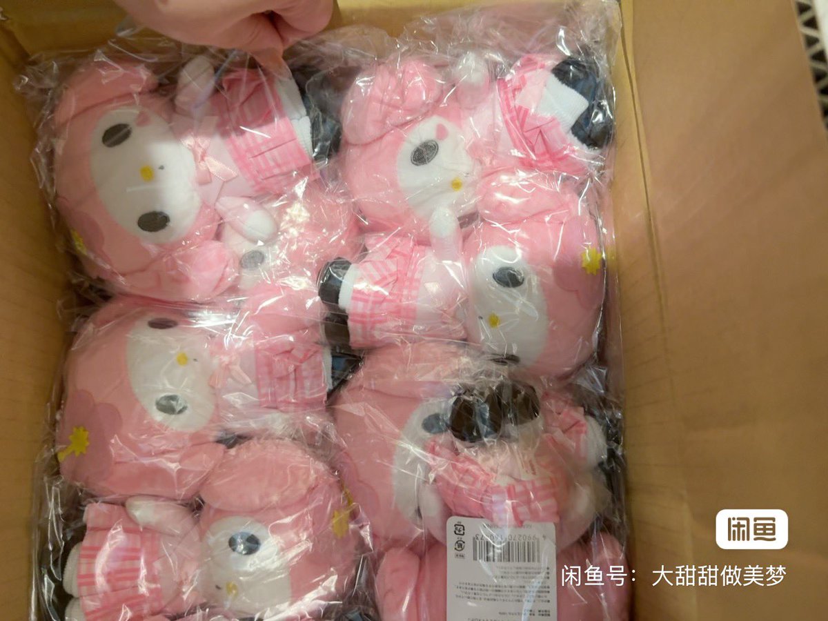 [ pre-order 🇨🇳 ]

พวงกุญแจกระเป๋าซิป Sanrio

• ราคา 500฿

• ค่าส่ง 40฿📦
• รอสินค้า 2-3 week🎀

สนใจทักเดมได้เลยนะคะ💌
#ตลาดนัดsanrio #ตลาดนัดซานริโอ้