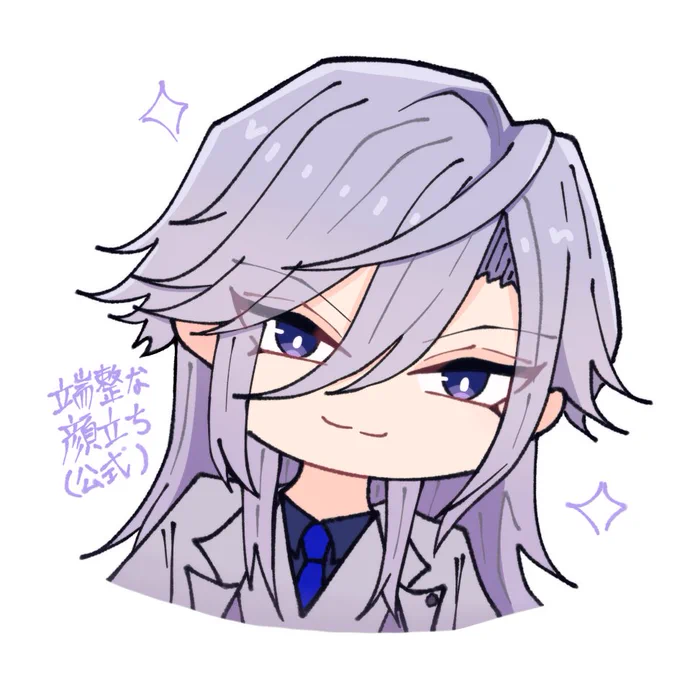 千切常影…………