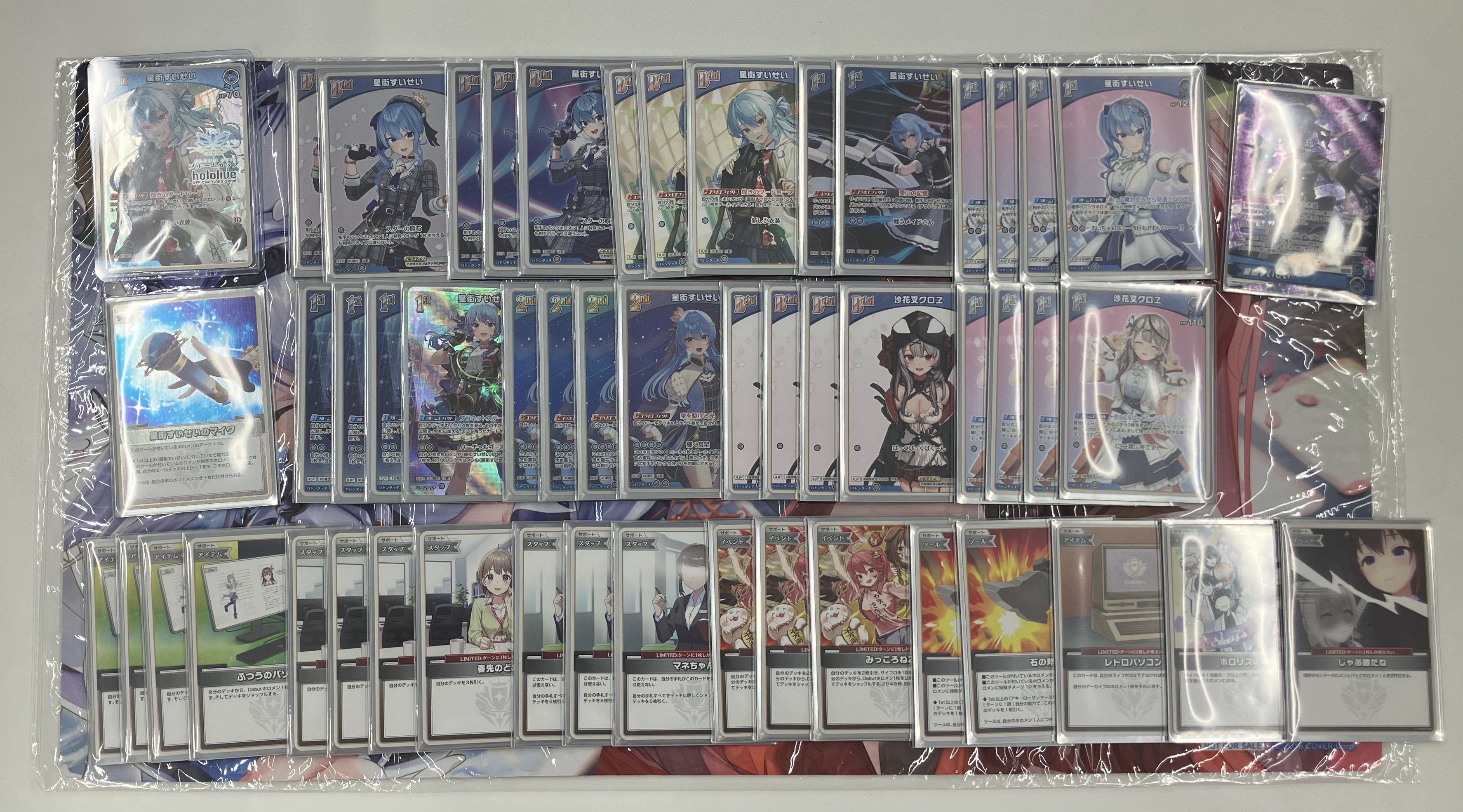ホロライブocgデッキ、大会情報まとめ (@hololiveocg) / X ホロライブocgデッキ、大会情報まとめ (@hololiveocg) / X