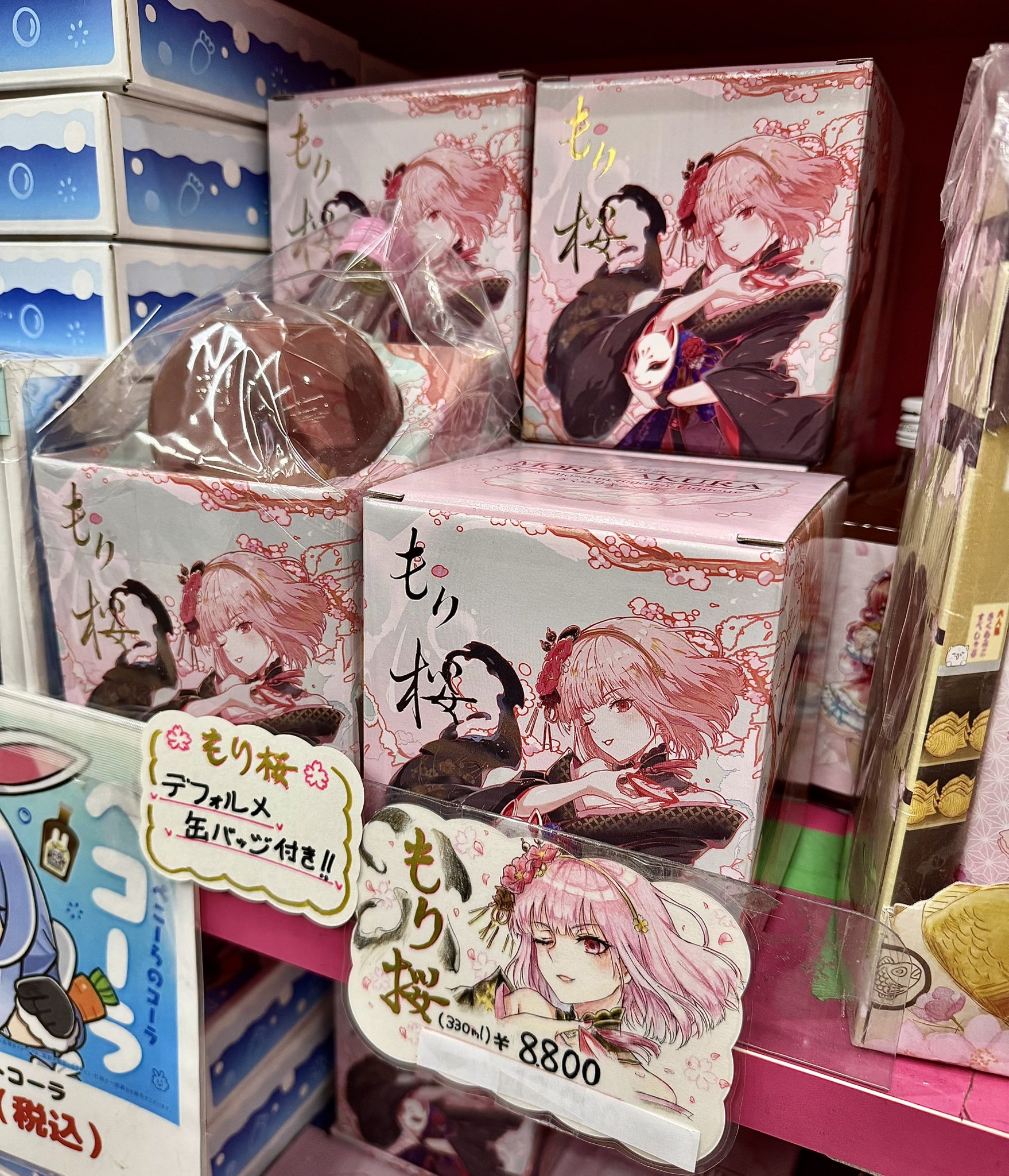 ホロライブ 森カリオペ もり桜 コラボ リキュール 一輪花 缶
