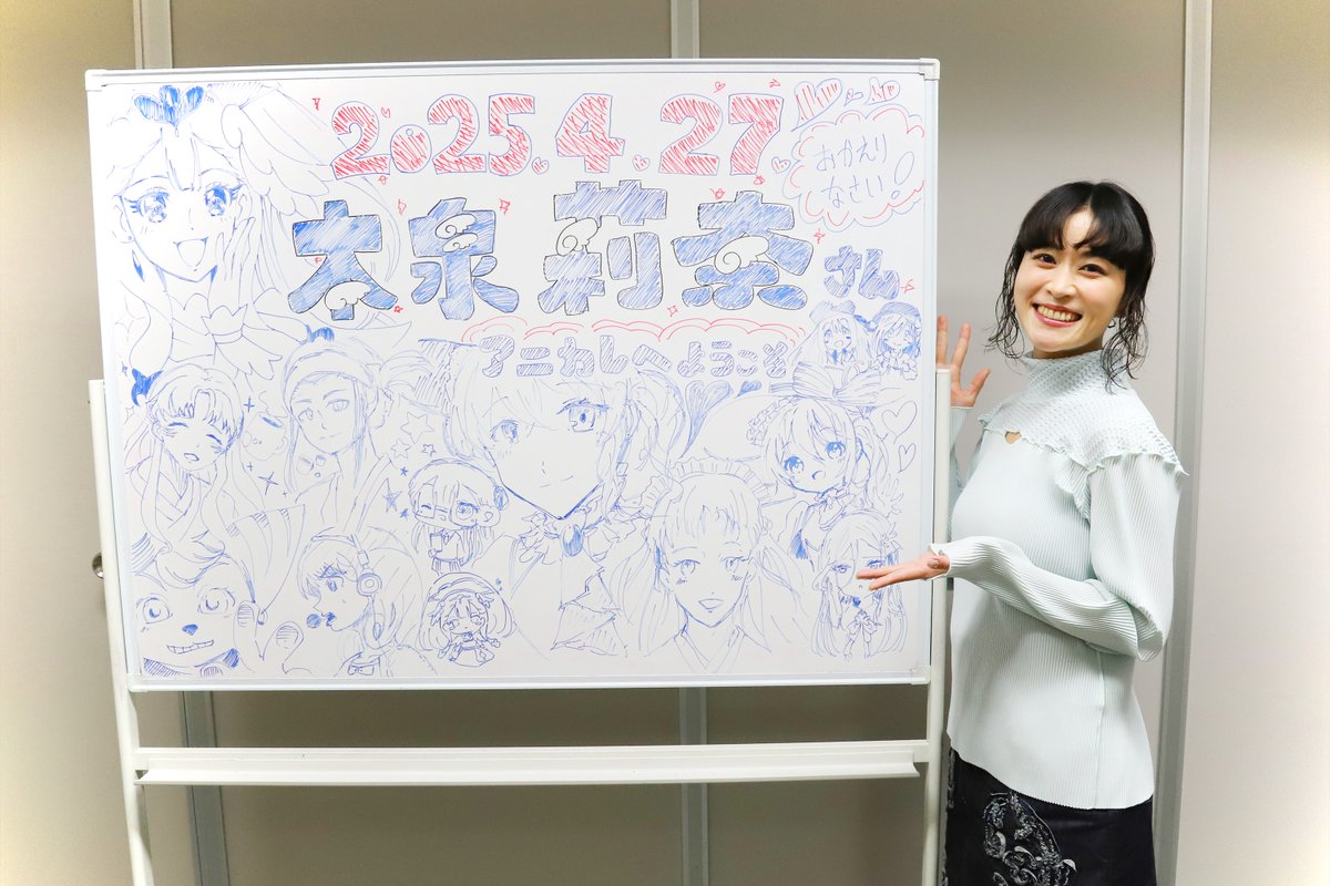 声優 本泉莉奈 直筆サイン色紙 声優 本泉莉奈 直筆サイン色紙 キャラクターグッズ