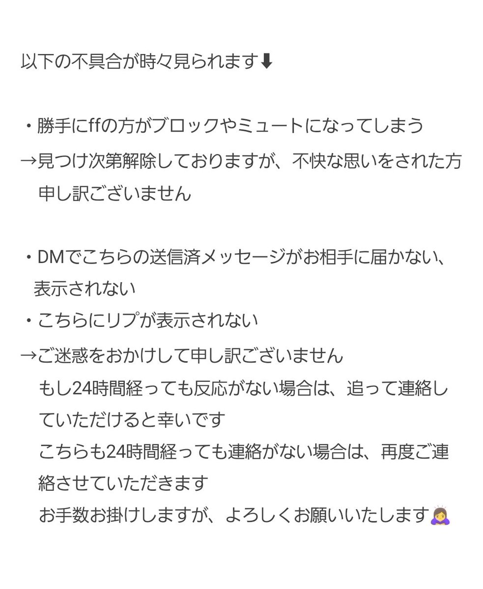 うーろん tweet media