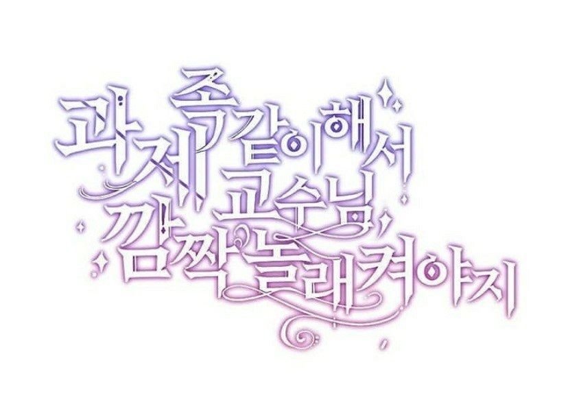 sky_jidan's tweet photo. 공부해야하는데 공부하기 싫다
솔직히 싫을만함. 2주동안 랩실에 갇혀있었는데😄 누가 제정신이쥬 https://t.co/XPdj0r4uvN