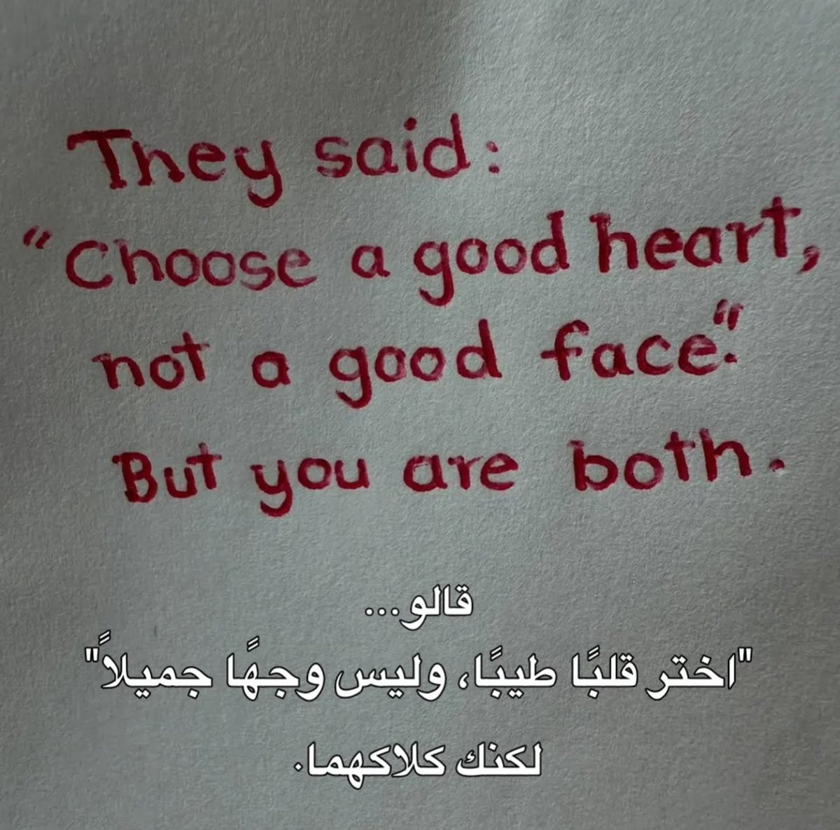 مشاعر إنسان (@msha_r9255) on Twitter photo 