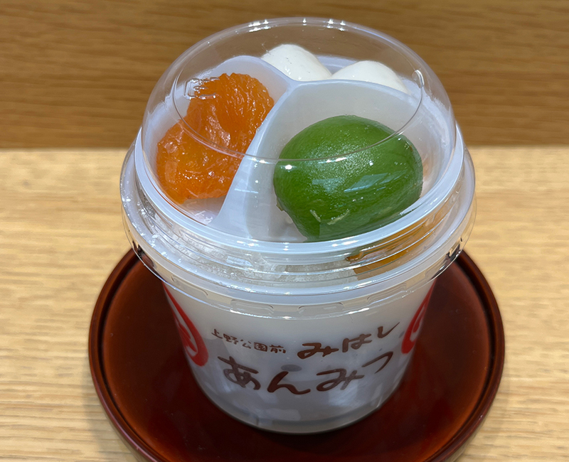 mihashi_ueno's tweet image. 【商品販売情報】
玉川高島屋S・C店限定で
「季節の彩りあんみつ」を販売中!
mihashi.co.jp/news/entry-897…
若桃、白玉、杏の爽やかな色合いが
今の季節にぴったりです✨
GWのお手土産にもぜひ!
#あんみつみはし #あんみつ #みはし