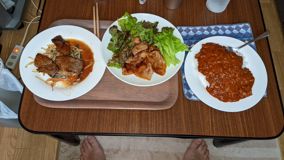晩ごはんです