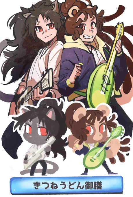 しょばろパロ5年生