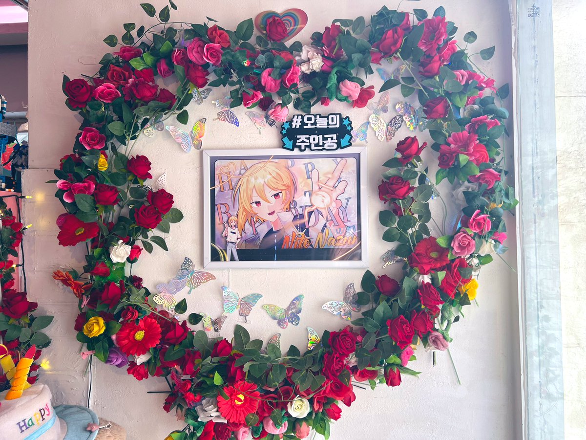 진심 거짓말 안하고 너무너무 부끄러워서 쥐구멍에 숨고 싶었다 (+)