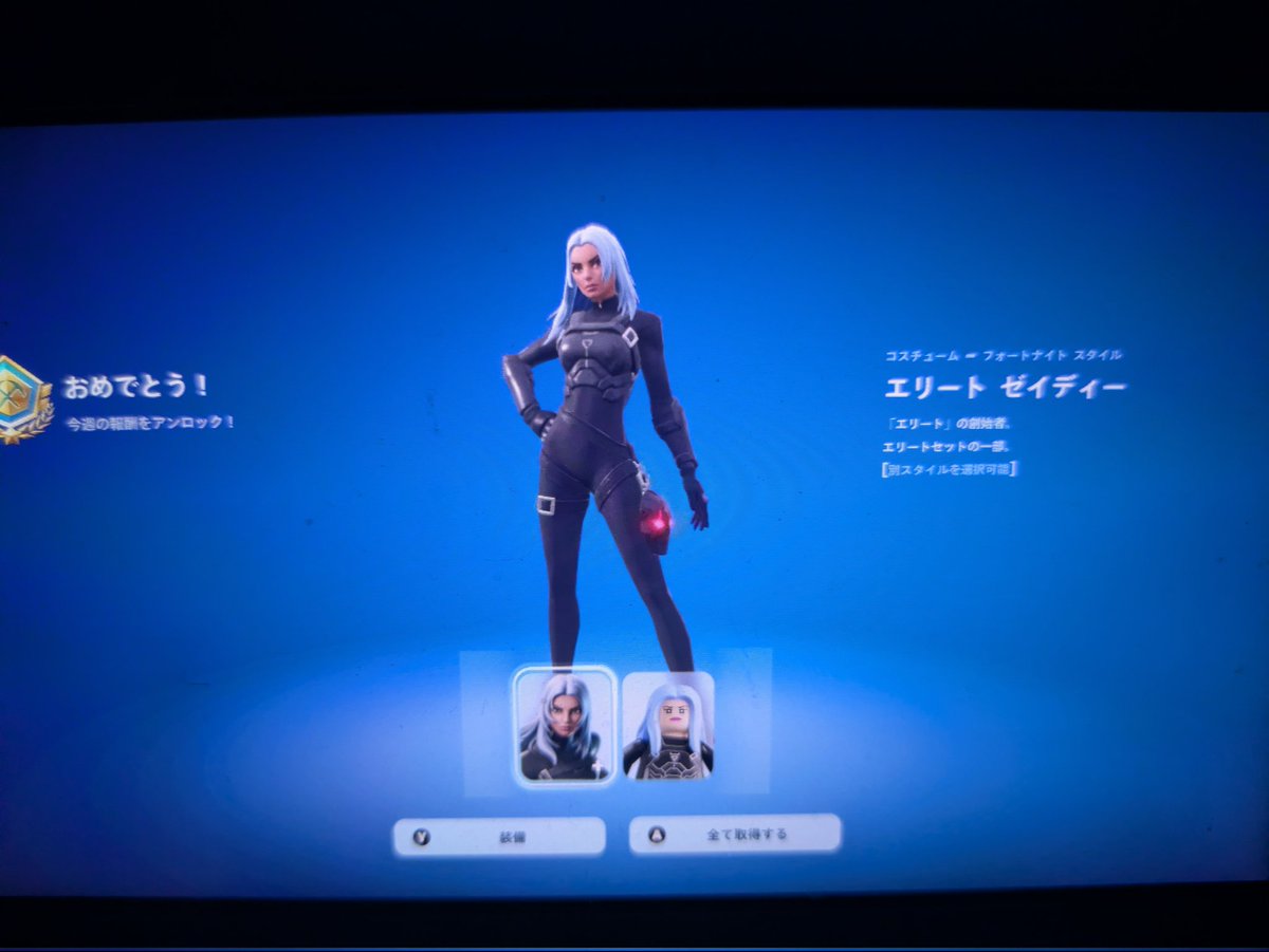 MRFNbr_'s tweet image. Switch×2アジアリロード大会スキンゲット！合計113キル
いいね❤＆リポスト♻でフォロバします！
@MLBfn7 
 #フォートナイト
 #Switch勢
 #NintendoSwitch