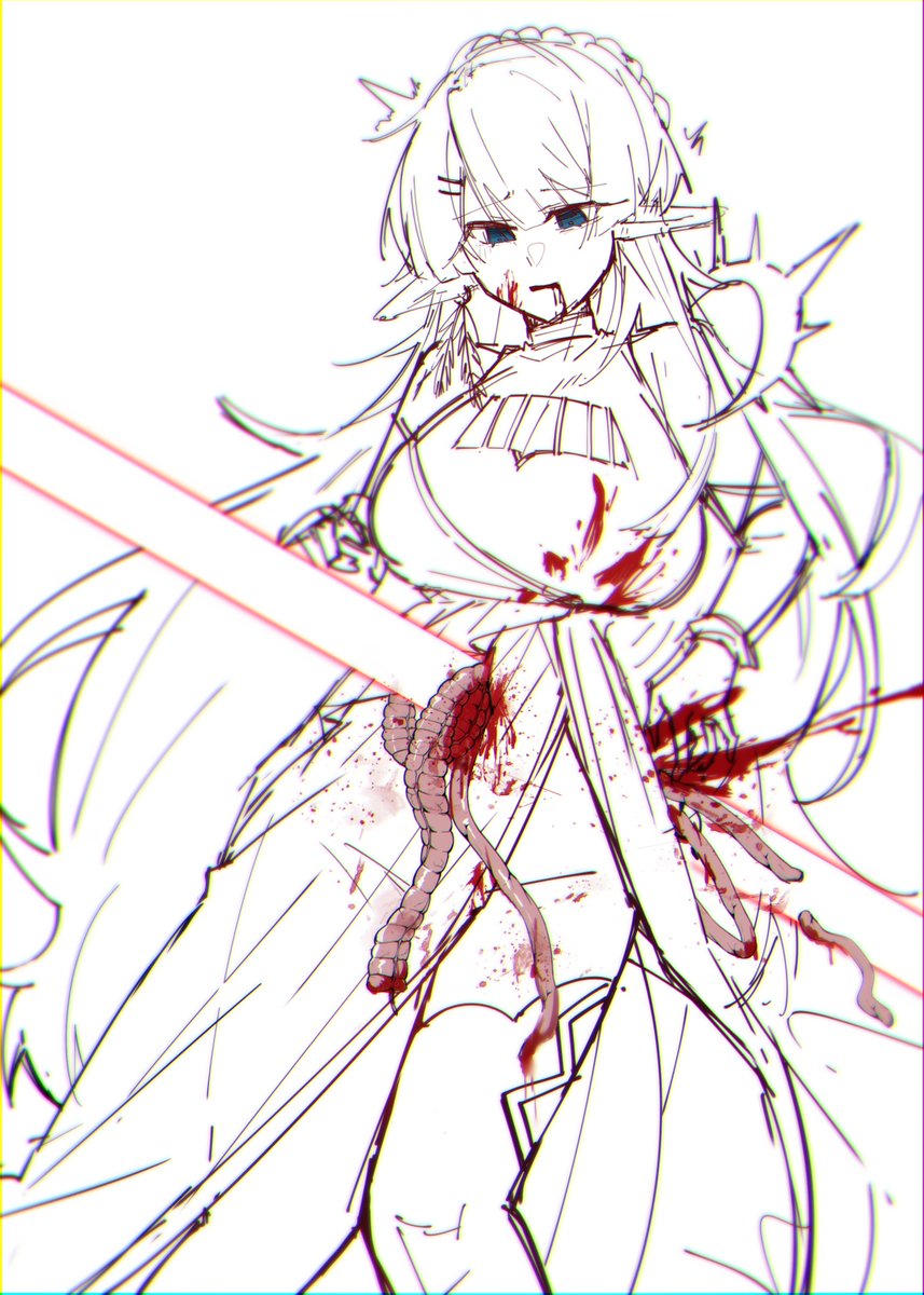 มดกัด มดกัด 