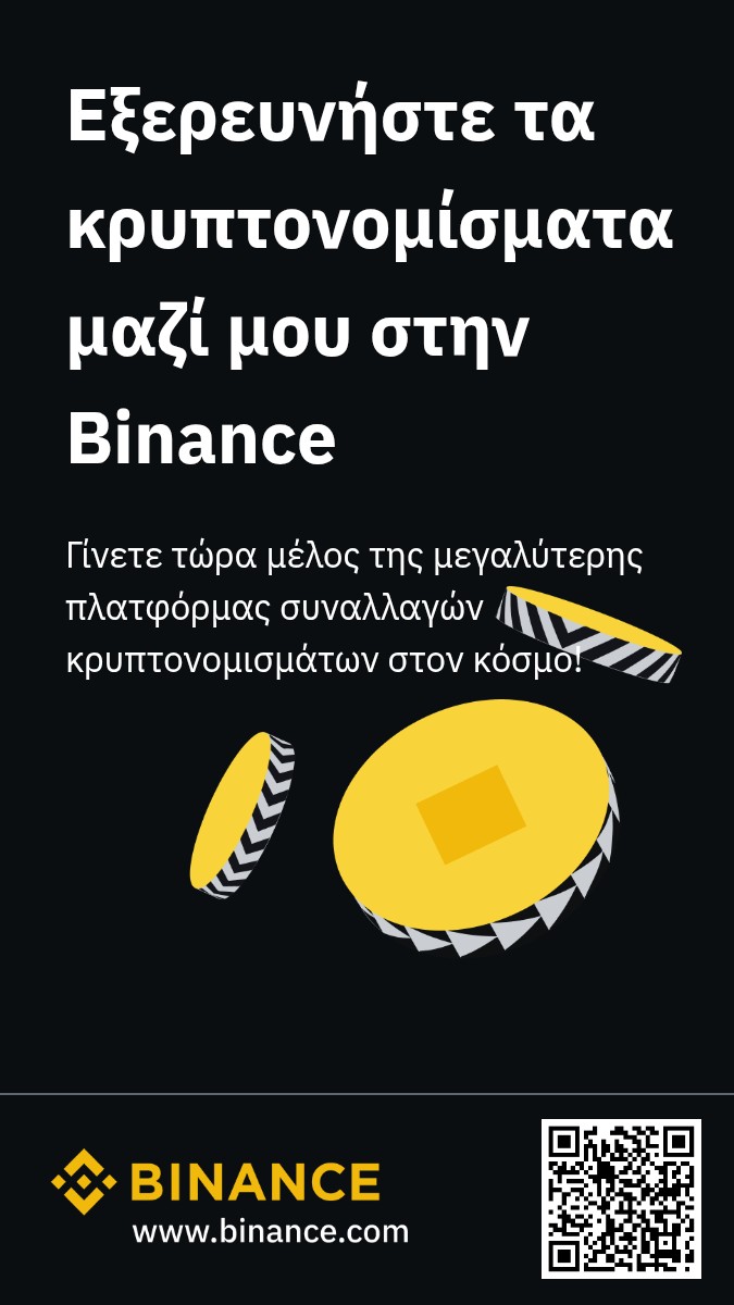 ΓΡΗΓΟΡΙΟΣ ΜΑΝΤΖΟΥΚΑΣ tweet media