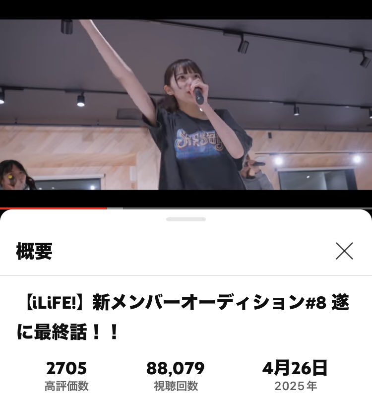 こすも🌍🔚 tweet media