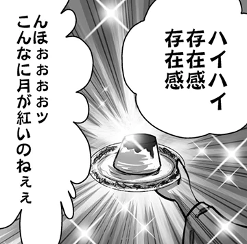 すごく今更だけど過去の同人誌をBoothでアレコレできるようにしてみました。 