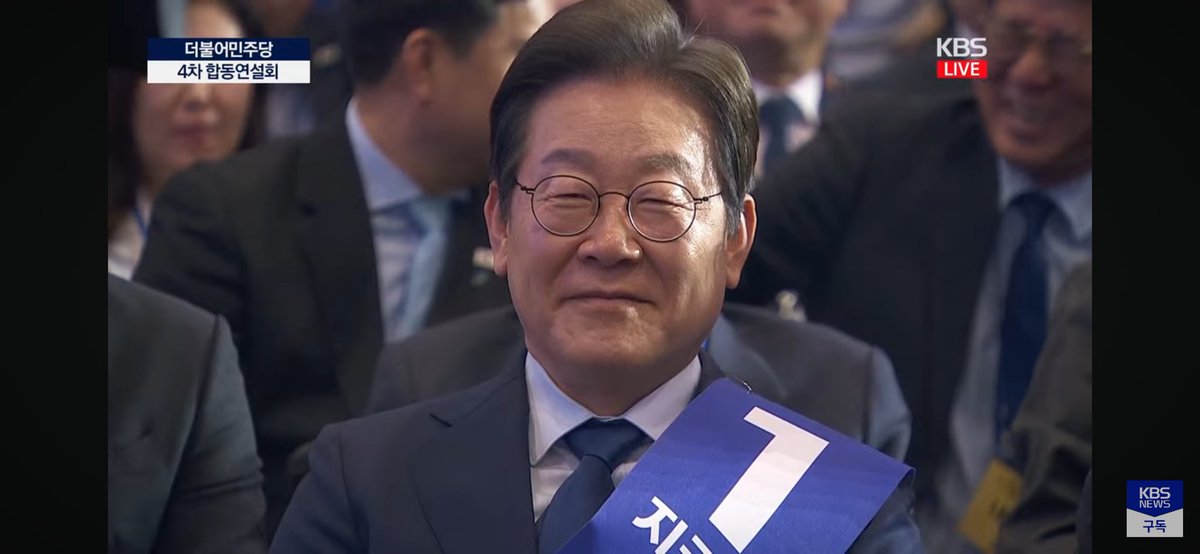 재외국민 이재명 98퍼ㅋㅋㅋㅋㅋ
김경수9표 김동연4표 진짜 역대급ㅋㅋㅋㅋ