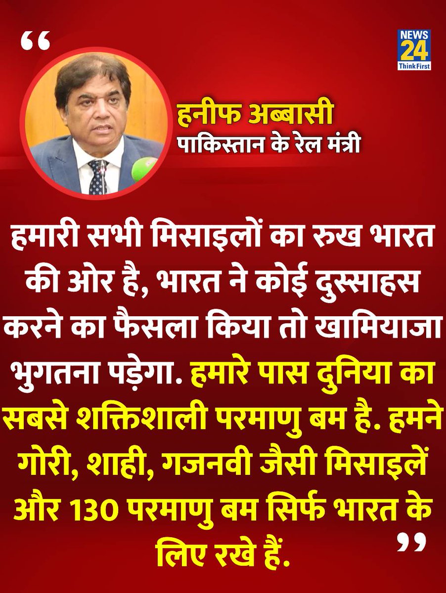 Hardy (@zeeshankhan073) on Twitter photo 
