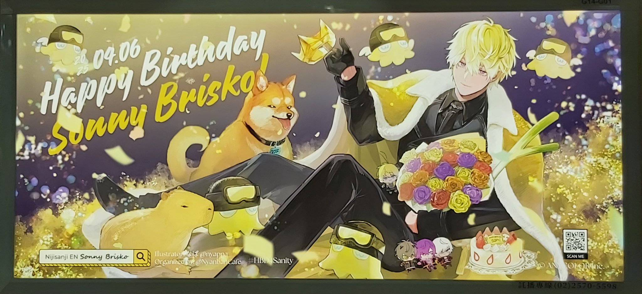 あきとうや♡🌻🌻🌻 (@bylxm0113) / X
